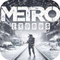 地铁离去Metro Exodus